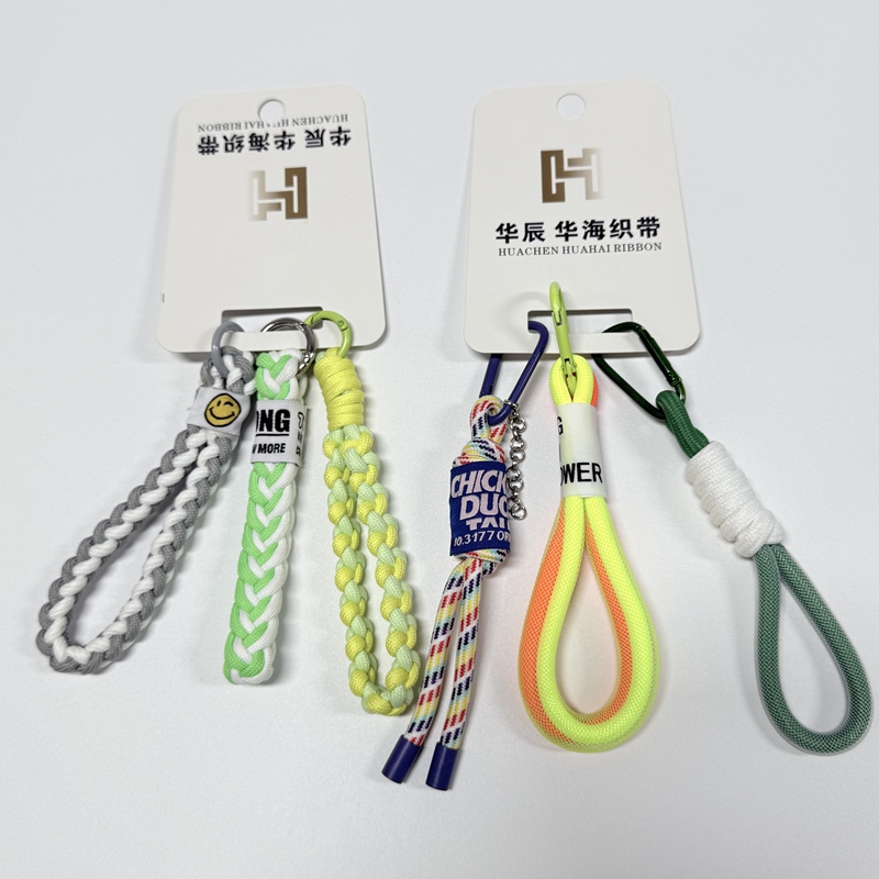 Colorful - Rope Decor Phone Strap