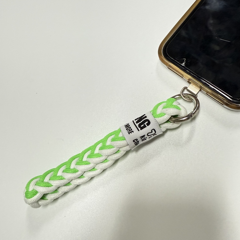 Colorful - Rope Decor Phone Strap